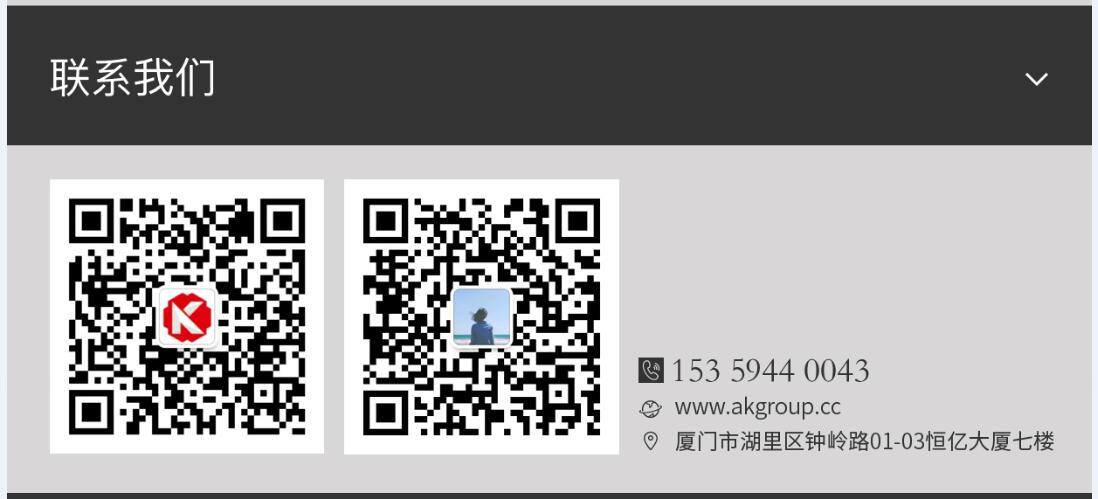 文昌市网站建设,文昌市外贸网站制作,文昌市外贸网站建设,文昌市网络公司,手机端页面设计尺寸应该做成多大?